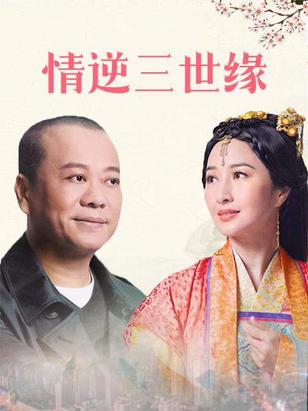 中文字幕代理婆婆孕母